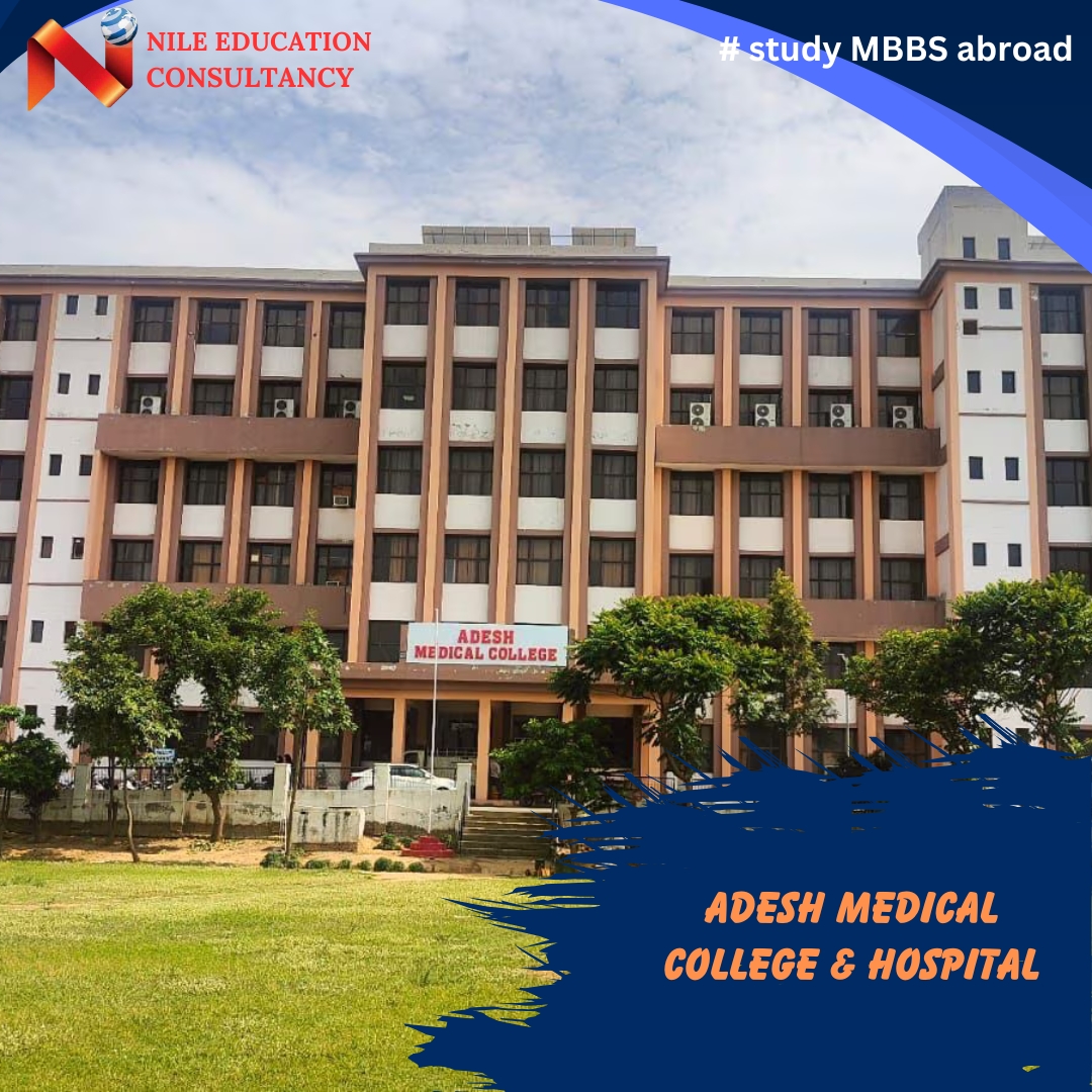 Adesh Medical College & Hospital